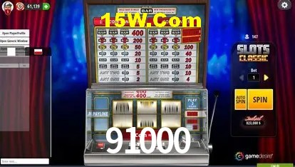 91000 - Customer Support